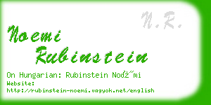 noemi rubinstein business card